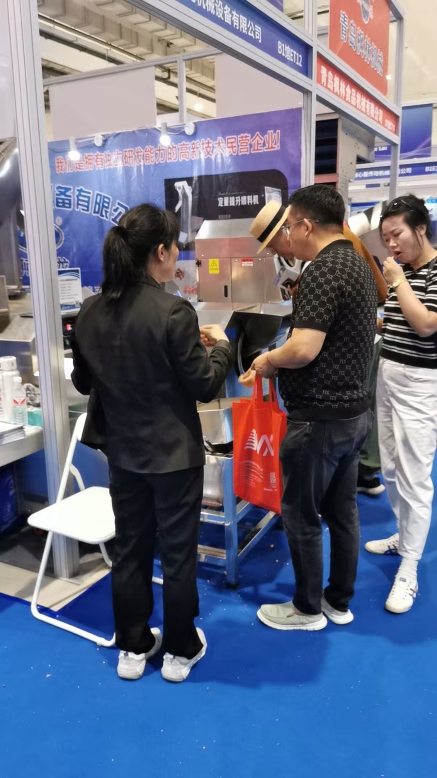 微信图片_20250828163331_13_255.jpg